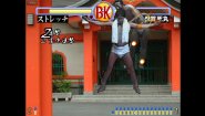Immagine Immagine Brief Karate Foolish PC