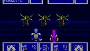 Immagine Phantasy Star II (Linux)