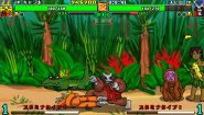 Immagine Ultra Fight Da! Kyanta 2 (PC)