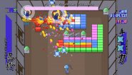 Immagine Kuraburo Kai (PC)
