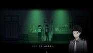 Immagine Firework (Nintendo Switch)