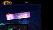 Immagine Immagine Shadow Blade: Reload Linux