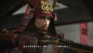 Immagine Immagine Nobunaga's Ambition: Sphere of Influence - Ascension PS4