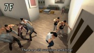 Immagine Undead's Building (Nintendo Switch)
