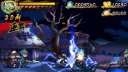 Immagine Mononoke Slashdown (Nintendo Switch)