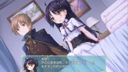 Immagine WhiteLily 1：丽丽公主 (PC)