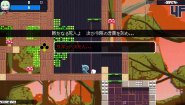 Immagine Immagine Tokoyo: The Tower of Perpetuity PC