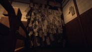 Immagine Immagine Ikai PS5