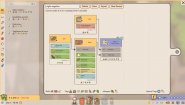 Immagine Immagine Recipe for Disaster PC