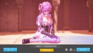 Immagine Fight Angel Special Edition (PC)