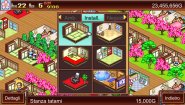 Immagine Immagine Hot Springs Story PS4