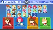 Immagine Umihara Kawase BaZooKa! (PS4)