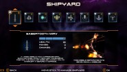 Immagine Immagine Space War Arena Nintendo Switch