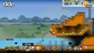 Immagine Immagine JUNK PLANET Nintendo Switch
