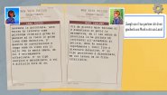 Immagine Immagine Mark & Lara: Partners In Justice Linux