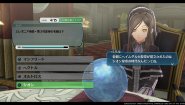 Immagine Immagine The Legend of Heroes: Trails into Reverie PS4