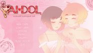 Immagine AIdol (Linux)