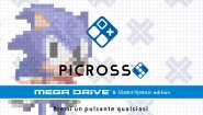Immagine Picross S: GENESIS & Master System Edition (Nintendo Switch)