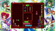 Immagine Immagine Sega Ages: Puyo Puyo Nintendo Switch