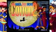 Immagine Cotton 2 Saturn Tribute (PS4)