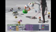 Immagine Immagine Okage: Shadow King PS4