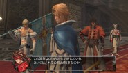 Immagine Guilty Gear 2: Overture (PC)