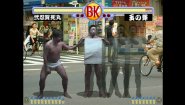 Immagine Immagine Brief Karate Foolish PC