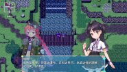 Immagine Immagine WhiteLily 1：丽丽公主 PC