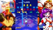 Immagine Game Tengoku: Cruisin Mix (PS4)