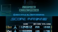 Immagine Immagine Chain Blaster 3DS