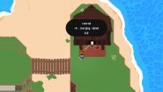 Immagine Cannon Father (Mac)