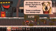 Immagine Tonight We Riot (Linux)