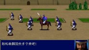 Immagine Heroes of the Three Kingdoms (PC)