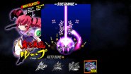 Immagine Immagine Bullet Soul PC