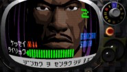 Immagine Immagine Killer7 PC