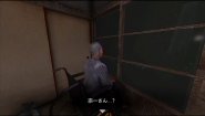 Immagine The Caregiver (PC)