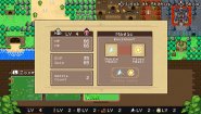 Immagine Immagine Witch & Hero 2 Nintendo Switch