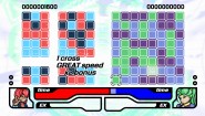 Immagine CROSSNIQ+ (Linux)