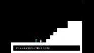 Immagine Six F and Six 0 (PC)