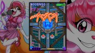 Immagine Jet Buster (PC)