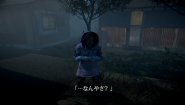 Immagine Missing Children (PC)