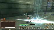Immagine Toram Online (PC)