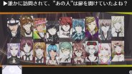Immagine Gisei Hero (PC)
