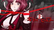Immagine Gisei Hero (PC)
