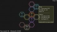 Immagine Atomic Reconstruction (Linux)