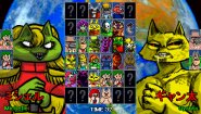 Immagine Ultra Fight Da! Kyanta 2 (PC)
