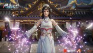 Immagine Faith of Danschant (PC)