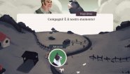 Immagine Orwell's Animal Farm (Mac)