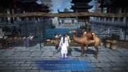Immagine Sword & Fairy 6 (PS4)