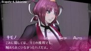 Immagine Gisei Hero (PC)